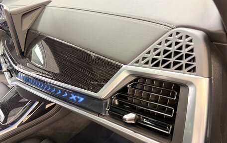 BMW X7, 2026 год, 17 999 000 рублей, 32 фотография