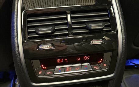 BMW X7, 2026 год, 17 999 000 рублей, 36 фотография