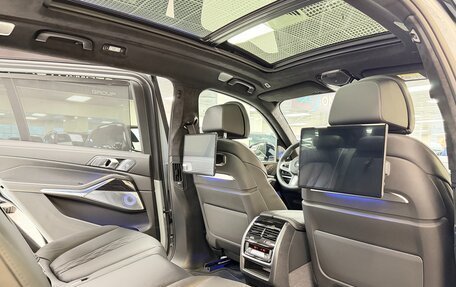 BMW X7, 2026 год, 17 999 000 рублей, 38 фотография