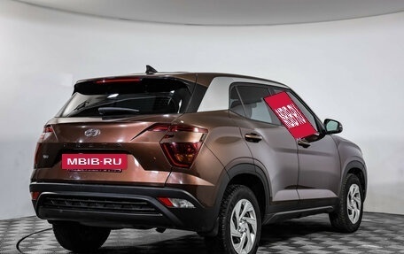 Hyundai Creta, 2022 год, 2 099 000 рублей, 5 фотография