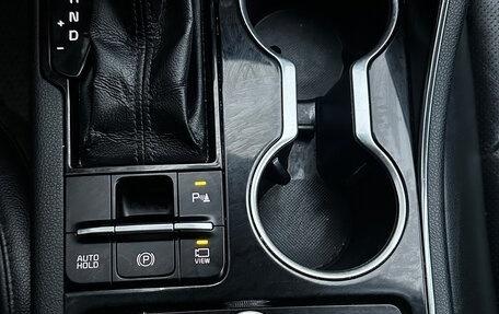 KIA K5, 2020 год, 1 900 000 рублей, 14 фотография