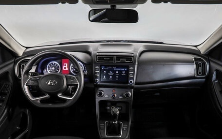 Hyundai Creta, 2022 год, 2 099 000 рублей, 10 фотография