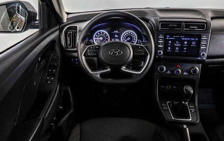 Hyundai Creta, 2022 год, 2 099 000 рублей, 11 фотография