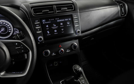 Hyundai Creta, 2022 год, 2 099 000 рублей, 17 фотография