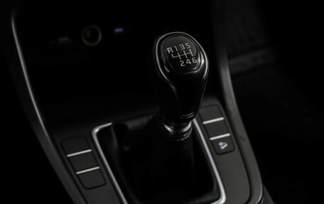 Hyundai Creta, 2022 год, 2 099 000 рублей, 16 фотография