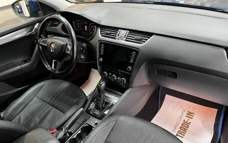 Skoda Octavia, 2018 год, 1 745 000 рублей, 14 фотография