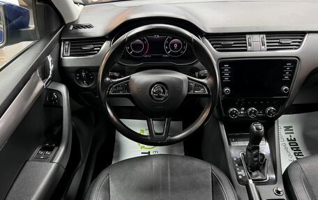 Skoda Octavia, 2018 год, 1 745 000 рублей, 12 фотография