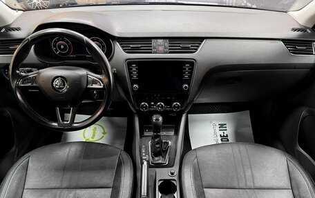 Skoda Octavia, 2018 год, 1 745 000 рублей, 11 фотография