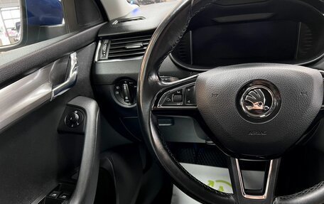 Skoda Octavia, 2018 год, 1 745 000 рублей, 18 фотография