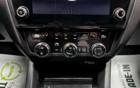 Skoda Octavia, 2018 год, 1 745 000 рублей, 22 фотография