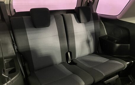 Suzuki Grand Vitara, 2006 год, 585 000 рублей, 13 фотография