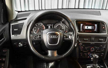 Audi Q5, 2011 год, 1 478 000 рублей, 13 фотография