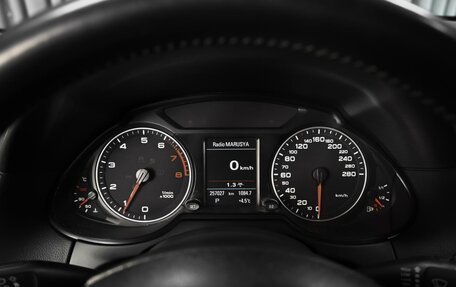 Audi Q5, 2011 год, 1 478 000 рублей, 22 фотография