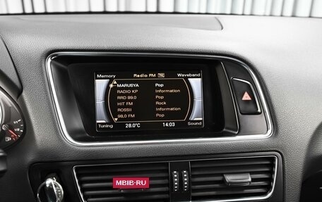 Audi Q5, 2011 год, 1 478 000 рублей, 14 фотография