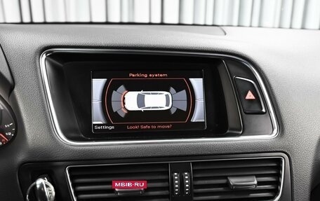 Audi Q5, 2011 год, 1 478 000 рублей, 15 фотография