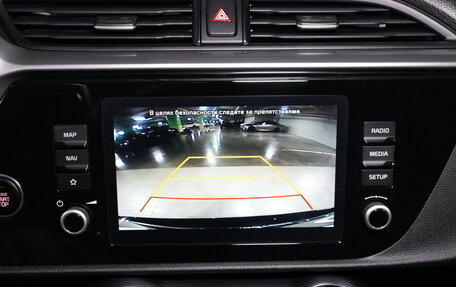 KIA Rio IV, 2020 год, 1 830 000 рублей, 14 фотография