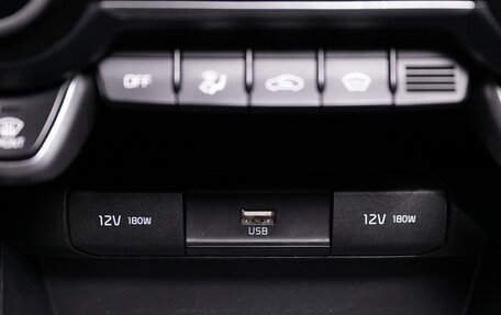 KIA Rio IV, 2020 год, 1 830 000 рублей, 20 фотография