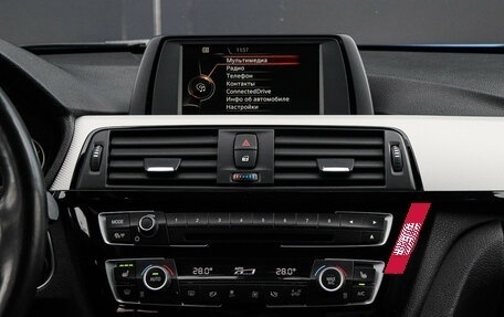 BMW 3 серия, 2017 год, 3 120 000 рублей, 10 фотография