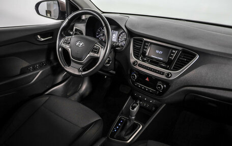 Hyundai Solaris II рестайлинг, 2018 год, 1 249 000 рублей, 9 фотография