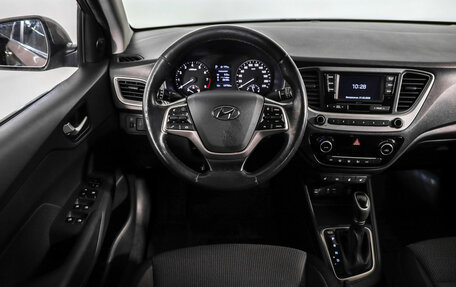 Hyundai Solaris II рестайлинг, 2018 год, 1 249 000 рублей, 11 фотография