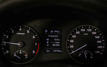 Hyundai Solaris II рестайлинг, 2018 год, 1 249 000 рублей, 12 фотография