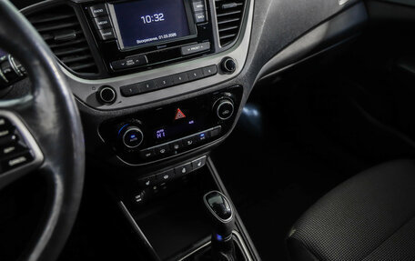 Hyundai Solaris II рестайлинг, 2018 год, 1 249 000 рублей, 18 фотография