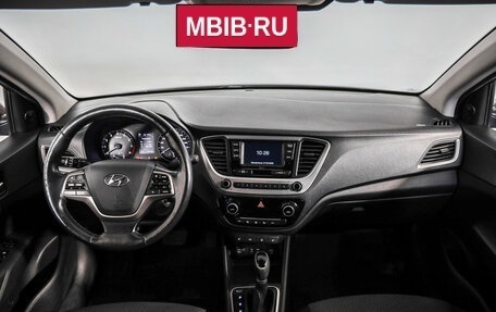 Hyundai Solaris II рестайлинг, 2018 год, 1 249 000 рублей, 10 фотография