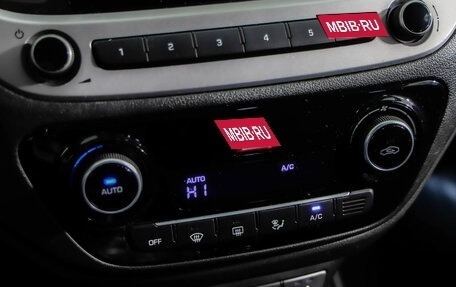 Hyundai Solaris II рестайлинг, 2018 год, 1 249 000 рублей, 15 фотография