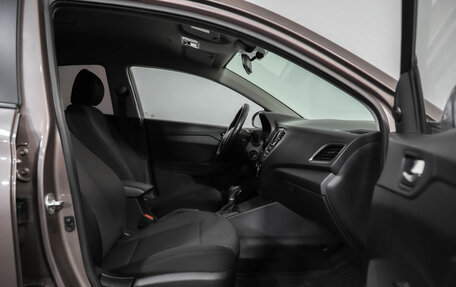 Hyundai Solaris II рестайлинг, 2018 год, 1 249 000 рублей, 23 фотография