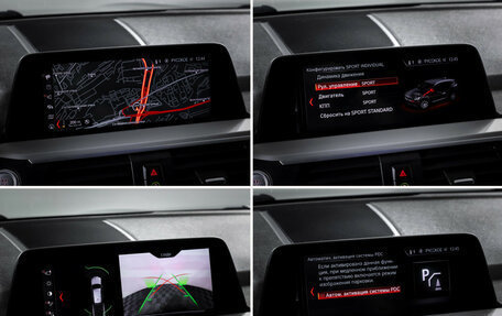 BMW X3, 2019 год, 4 099 000 рублей, 23 фотография