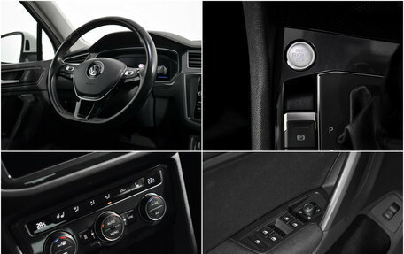 Volkswagen Tiguan II, 2020 год, 2 290 000 рублей, 18 фотография