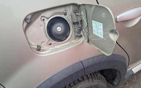 Renault Sandero I, 2014 год, 700 000 рублей, 2 фотография