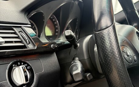 Mercedes-Benz E-Класс, 2009 год, 1 190 000 рублей, 12 фотография