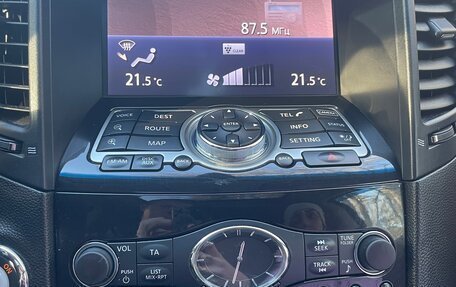 Infiniti FX II, 2011 год, 2 200 000 рублей, 10 фотография