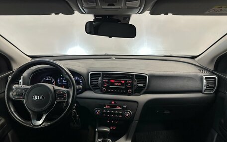 KIA Sportage IV рестайлинг, 2018 год, 1 899 000 рублей, 5 фотография