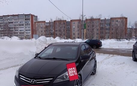 Hyundai Solaris II рестайлинг, 2015 год, 750 000 рублей, 5 фотография