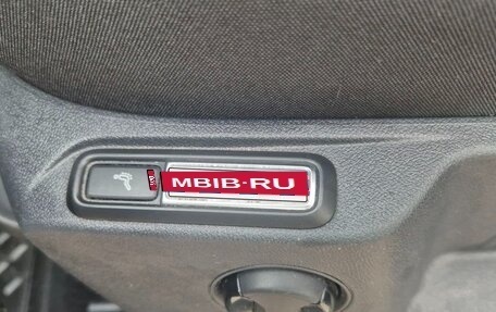 Volkswagen Tiguan II, 2021 год, 2 890 000 рублей, 15 фотография