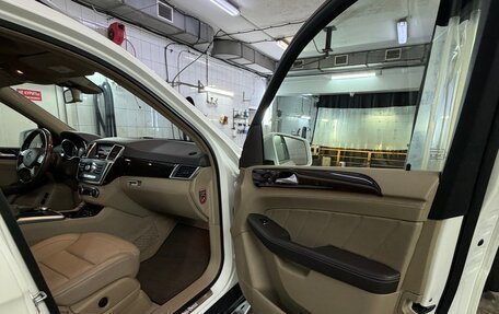 Mercedes-Benz GL-Класс, 2015 год, 3 200 000 рублей, 13 фотография