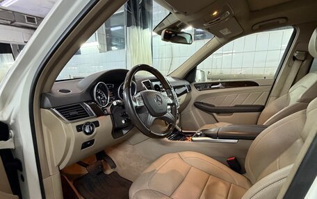 Mercedes-Benz GL-Класс, 2015 год, 3 200 000 рублей, 16 фотография