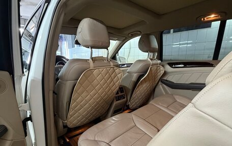 Mercedes-Benz GL-Класс, 2015 год, 3 200 000 рублей, 18 фотография