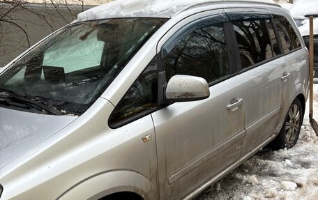 Opel Zafira C рестайлинг, 2012 год, 780 000 рублей, 2 фотография