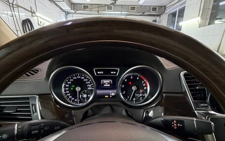 Mercedes-Benz GL-Класс, 2015 год, 3 200 000 рублей, 20 фотография