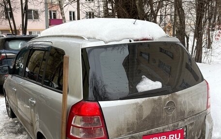 Opel Zafira C рестайлинг, 2012 год, 780 000 рублей, 3 фотография