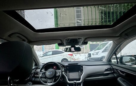 Subaru Outback VI, 2021 год, 4 200 000 рублей, 7 фотография