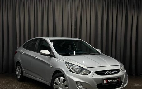 Hyundai Solaris II рестайлинг, 2011 год, 699 999 рублей, 2 фотография