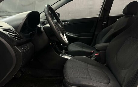 Hyundai Solaris II рестайлинг, 2011 год, 699 999 рублей, 7 фотография