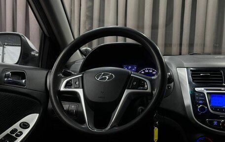 Hyundai Solaris II рестайлинг, 2011 год, 699 999 рублей, 10 фотография