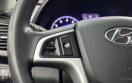 Hyundai Solaris II рестайлинг, 2011 год, 699 999 рублей, 11 фотография