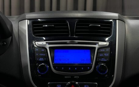 Hyundai Solaris II рестайлинг, 2011 год, 699 999 рублей, 18 фотография