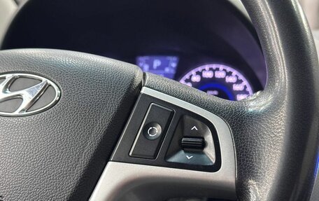 Hyundai Solaris II рестайлинг, 2011 год, 699 999 рублей, 12 фотография